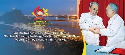 Thi trắc nghiệm lịch sử MTTQ Việt Nam và MTTQ tỉnh Thanh Hoá